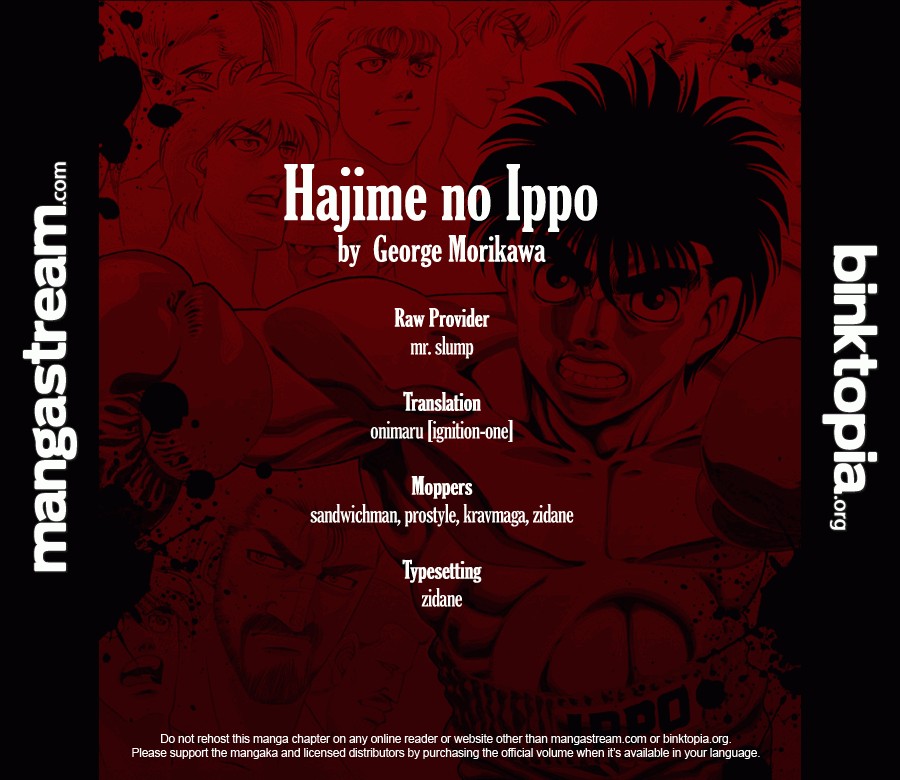 Hajime no Ippo Chapter 927 2